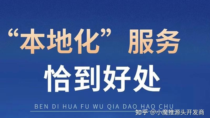 长途搬家按公里还是按车收费
