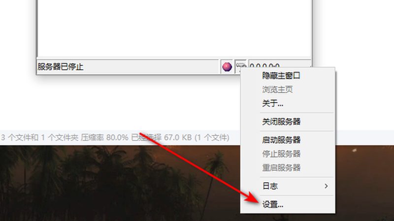 月嫂培训费用：揭秘影响价格的关键因素