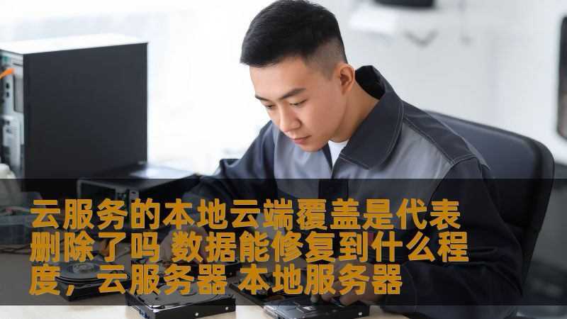 小标题：家庭保洁服务的重要性