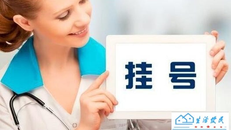 洗衣机漏水，如何快速找到维修上门服务？**