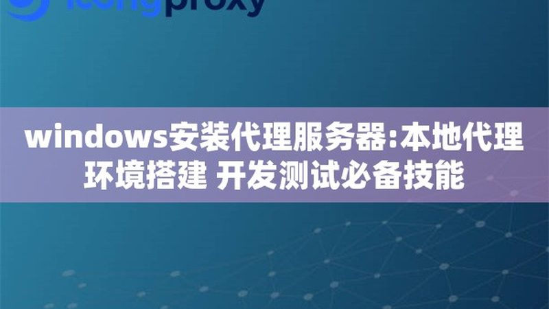 广州育儿嫂与月嫂：职能差异与选择要点