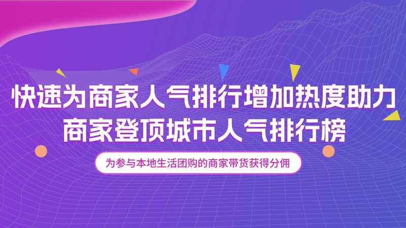 搬家前清空冰箱的详细步骤指南