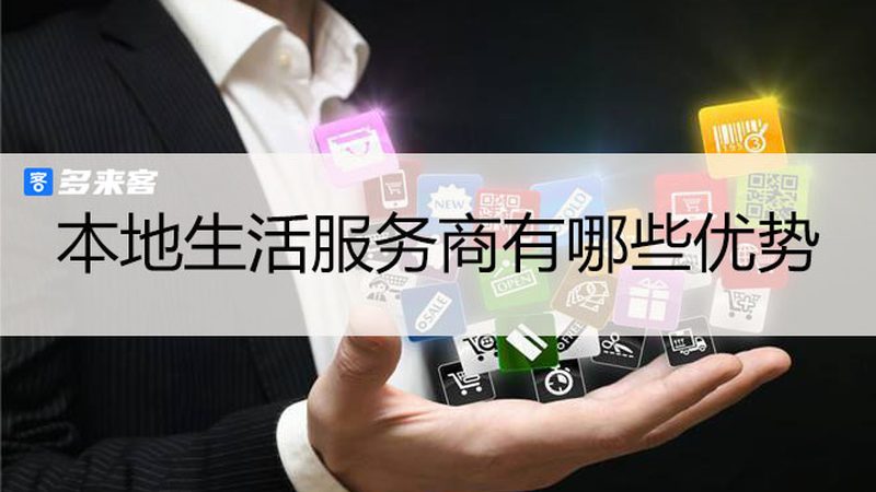 小标题：二、杭州住家保姆的价格构成