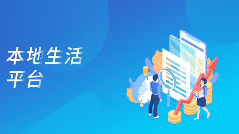 成都日常保洁家政哪家正规