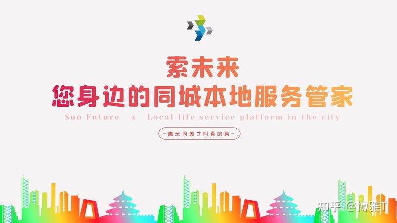 家政服务包括哪些内容项目