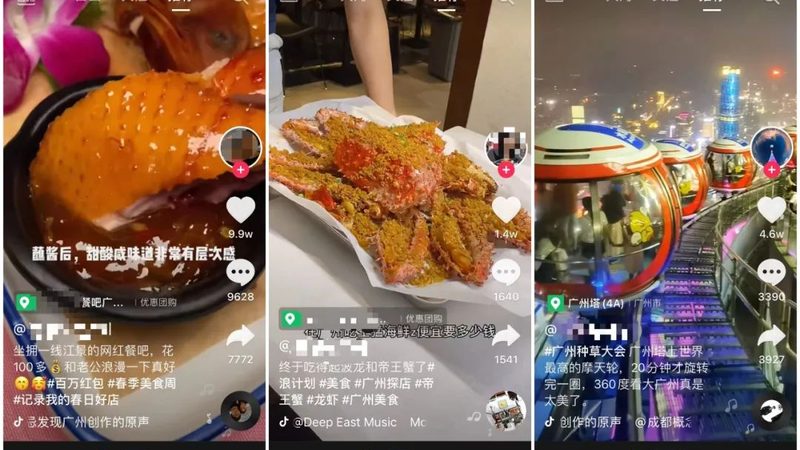 小标题：四、维修注意事项