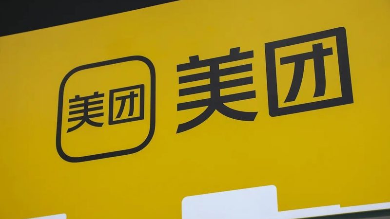 马桶堵塞，疏通公司报价明细揭秘**