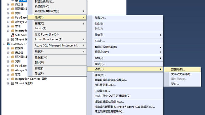管道疏通剂成分揭秘：成分与价格背后的真相**