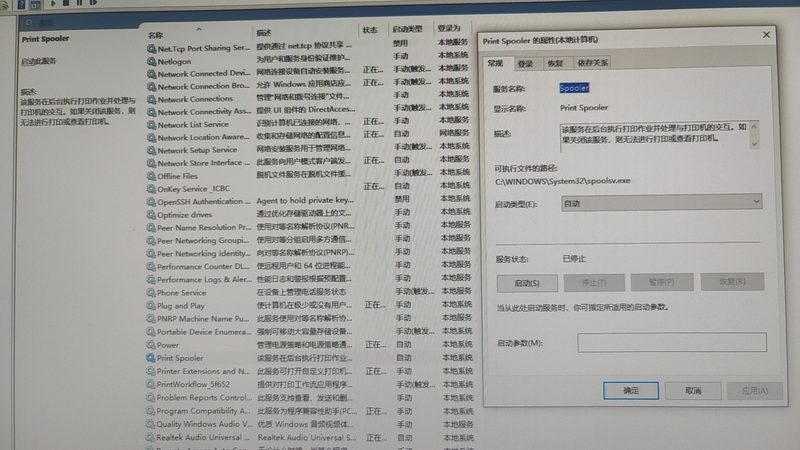 成都钟点工保洁，如何挑选性价比高的服务？**