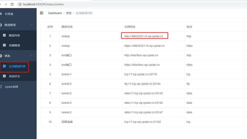 在长途搬家过程中，首先要对贵重物品进行分类。一般来说，贵重物品可以分为以下几类：